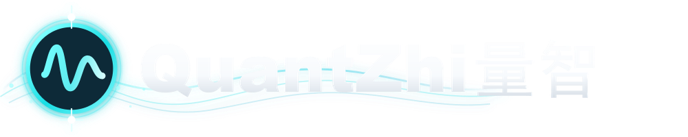 QuantZhi 量智